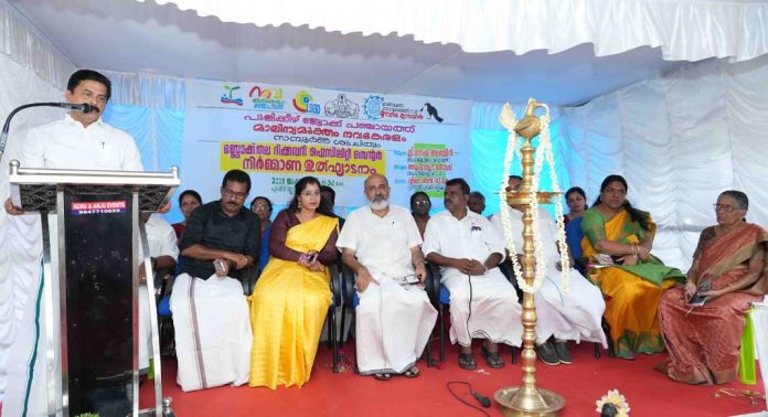 മാലിന്യ മുക്ത നവകേരളം ; സംസ്ഥാനത്തിന്റെ പ്രവര്ത്തനം മാതൃകാപരം : മന്ത്രി റോഷി അഗസ്റ്റിന് മാലിന്യ മുക്ത നവകേരളം ; സംസ്ഥാനത്തിന്റെ പ്രവര്ത്തനം മാതൃകാപരം : മന്ത്രി റോഷി അഗസ്റ്റിന്