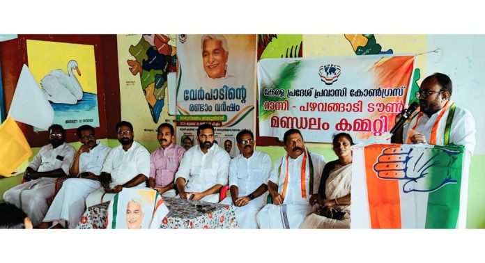 ഉമ്മൻ ചാണ്ടി പൊതു പ്രവർത്തകർ പാഠമാക്കേണ്ട ഒരു തുറന്ന പുസ്തകം : റിങ്കു ചെറിയാൻ ഉമ്മൻ ചാണ്ടി പൊതു പ്രവർത്തകർ പാഠമാക്കേണ്ട ഒരു തുറന്ന പുസ്തകം : റിങ്കു ചെറിയാൻ