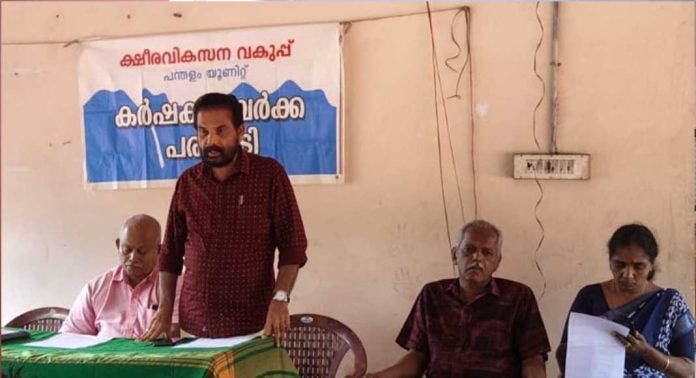 പന്തളം തെക്കേക്കര ഗ്രാമപഞ്ചായത്തില് ക്ഷീരകര്ഷക സമ്പര്ക്കം സംഘടിപ്പിച്ചു പന്തളം തെക്കേക്കര ഗ്രാമപഞ്ചായത്തില് ക്ഷീരകര്ഷക സമ്പര്ക്കം സംഘടിപ്പിച്ചു