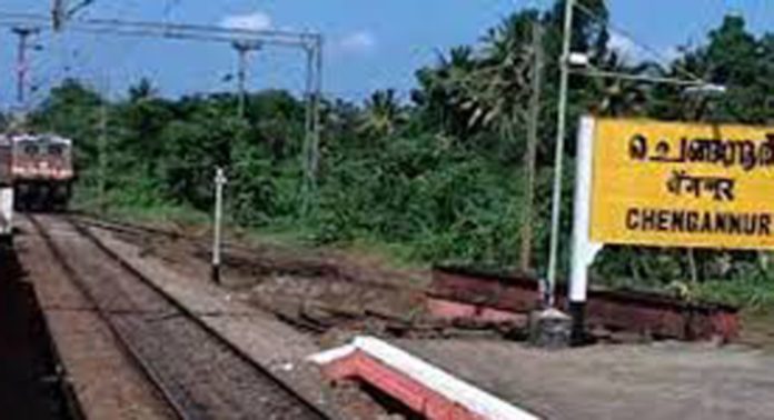 ചെങ്ങന്നൂർ റെയിൽവേ സ്റ്റേഷൻ നിർമാണം : ടെൻഡർ വിളിച്ചില്ല ചെങ്ങന്നൂർ റെയിൽവേ സ്റ്റേഷൻ നിർമാണം : ടെൻഡർ വിളിച്ചില്ല