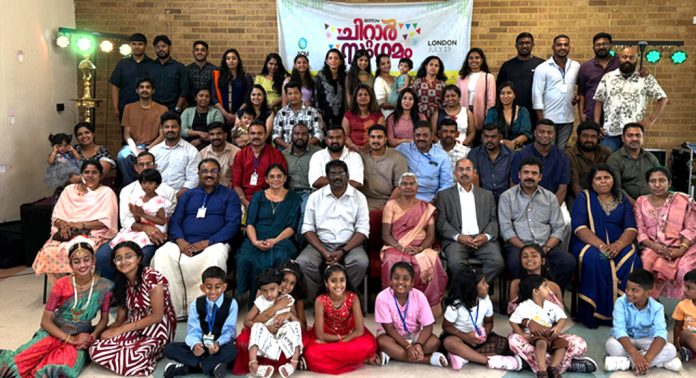 യു.കെയിൽ ചിറ്റാരുകാരുടെ പ്രഥമ സംഗമം നടന്നു യു.കെയിൽ ചിറ്റാരുകാരുടെ പ്രഥമ സംഗമം നടന്നു