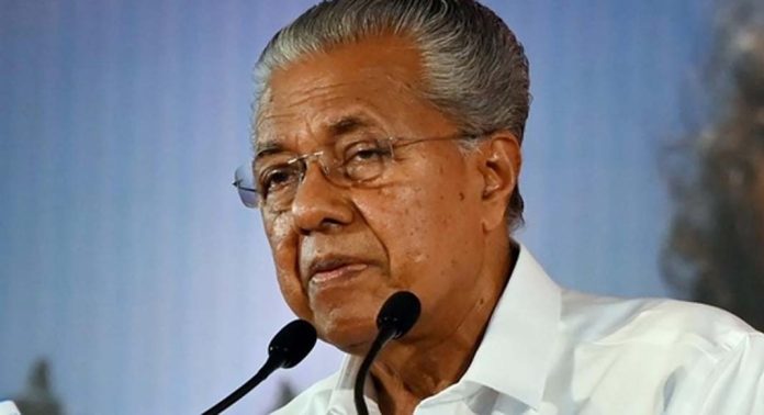 തുടർചികിത്സയ്ക്കായി മുഖ്യമന്ത്രി പിണറായി വിജയൻ അമേരിക്കയിലേക്ക് പോയി തുടർചികിത്സയ്ക്കായി മുഖ്യമന്ത്രി പിണറായി വിജയൻ അമേരിക്കയിലേക്ക് പോയി
