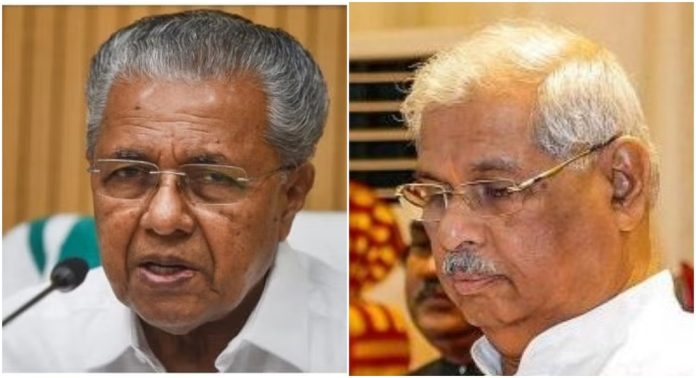 മുഖ്യമന്ത്രി പിണറായി വിജയനും ഗവർണർ രാജേന്ദ്ര ആര്ലേക്കറുമായുള്ള നിര്ണായക കൂടിക്കാഴ്ച ഇന്ന് മുഖ്യമന്ത്രി പിണറായി വിജയനും ഗവർണർ രാജേന്ദ്ര ആര്ലേക്കറുമായുള്ള നിര്ണായക കൂടിക്കാഴ്ച ഇന്ന്