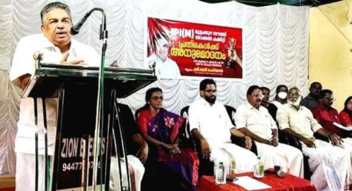 സി.പി.എം മുളക്കുഴ സൗത്ത് ലോക്കൽ കമ്മിറ്റിയുടെ നേതൃത്വത്തിൽ ഉന്നതവിജയം നേടിയവരെ അനുമോദിച്ചു സി.പി.എം മുളക്കുഴ സൗത്ത് ലോക്കൽ കമ്മിറ്റിയുടെ നേതൃത്വത്തിൽ ഉന്നതവിജയം നേടിയവരെ അനുമോദിച്ചു