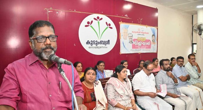 കുടുംബശ്രീയിലൂടെ സാമ്പത്തിക ഭദ്രത ഉറപ്പാക്കി : ഡെപ്യൂട്ടി സ്പീക്കര് കുടുംബശ്രീയിലൂടെ സാമ്പത്തിക ഭദ്രത ഉറപ്പാക്കി : ഡെപ്യൂട്ടി സ്പീക്കര്