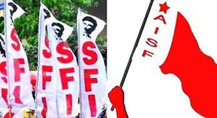 നാളെ വിദ്യാഭ്യാസ ബന്ദ് ; എഐഎസ്എഫ് കൊല്ലം ജില്ലാ നേതാക്കളെ എസ്എഫ്ഐ പ്രവർത്തകർ മർദിച്ചു നാളെ വിദ്യാഭ്യാസ ബന്ദ് ; എഐഎസ്എഫ് കൊല്ലം ജില്ലാ നേതാക്കളെ എസ്എഫ്ഐ പ്രവർത്തകർ മർദിച്ചു