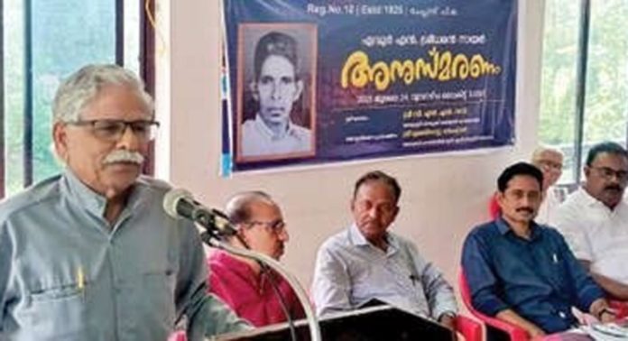 ഏവൂർ എൻ. ശ്രീധരൻനായരെ അനുസ്മരിച്ചു ഏവൂർ എൻ. ശ്രീധരൻനായരെ അനുസ്മരിച്ചു