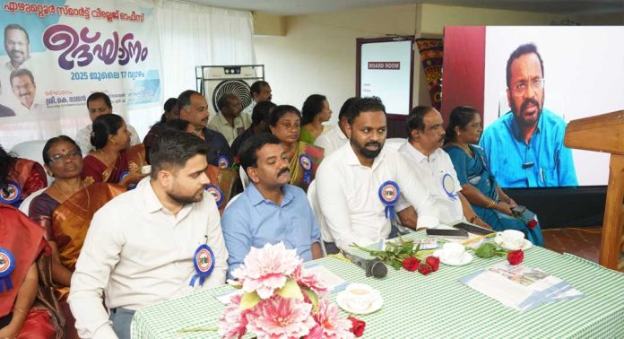 റവന്യൂ വകുപ്പില് വിപ്ലവകരമായ മാറ്റം : മന്ത്രി കെ രാജന് റവന്യൂ വകുപ്പില് വിപ്ലവകരമായ മാറ്റം : മന്ത്രി കെ രാജന്