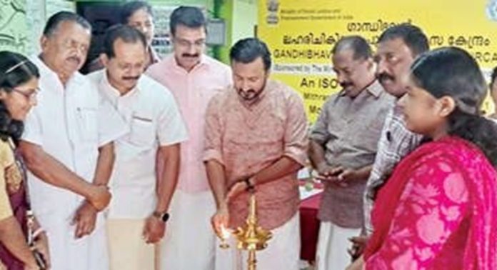 ഗാന്ധിഭവൻ ഐആർസിഎ ലഹരി വിരുദ്ധബോധവത്കരണ ക്ലാസ് സംഘടിപ്പിച്ചു ഗാന്ധിഭവൻ ഐആർസിഎ ലഹരി വിരുദ്ധബോധവത്കരണ ക്ലാസ് സംഘടിപ്പിച്ചു