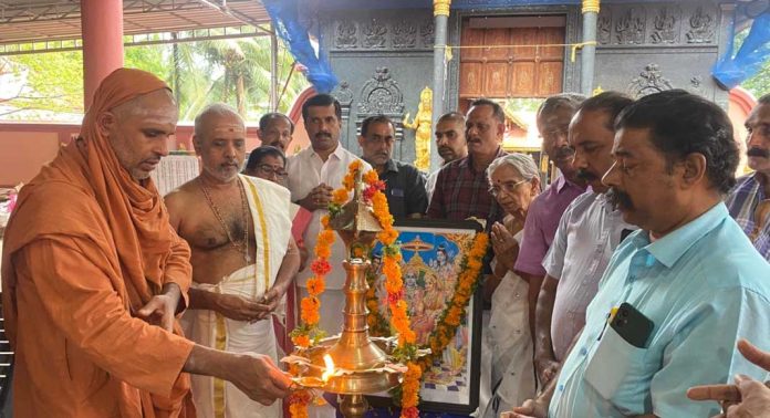 റാന്നി തോട്ടമൺകാവ് ഭഗവതി ക്ഷേത്രത്തിലെ രാമായണ മാസാചരണത്തിന് തുടക്കമായി റാന്നി തോട്ടമൺകാവ് ഭഗവതി ക്ഷേത്രത്തിലെ രാമായണ മാസാചരണത്തിന് തുടക്കമായി