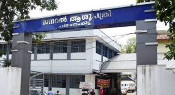 പത്തനംതിട്ട ജനറൽ ആശുപത്രി ബി ആൻഡ് സി ബ്ളോക്ക് കെട്ടിടത്തിന് ബലക്ഷയം സംഭവിക്കാനുള്ള കാരണം കൊവിഡ് കാലത്തെ ക്ളോറിനേഷൻ പത്തനംതിട്ട ജനറൽ ആശുപത്രി ബി ആൻഡ് സി ബ്ളോക്ക് കെട്ടിടത്തിന് ബലക്ഷയം സംഭവിക്കാനുള്ള കാരണം കൊവിഡ് കാലത്തെ ക്ളോറിനേഷൻ