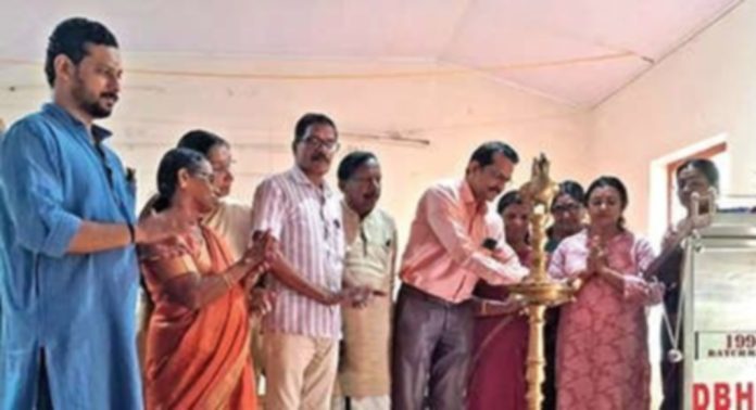 ഇലഞ്ഞിമേൽ കെ.പി. രാമൻനായർ ഭാഷാപഠനകേന്ദ്രത്തിന്റെ വായനവാരാചരണം സമാപിച്ചു ഇലഞ്ഞിമേൽ കെ.പി. രാമൻനായർ ഭാഷാപഠനകേന്ദ്രത്തിന്റെ വായനവാരാചരണം സമാപിച്ചു