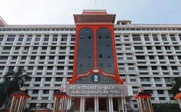 കശുവണ്ടി കോർപ്പറേഷൻ അഴിമതി കേസിലെ പ്രോസിക്യൂഷൻ അനുമതി ഉത്തരവ് പ്രതിയ്ക്ക് ആദ്യം ലഭ്യമാക്കിയത് മനപൂർവ്വമെന്ന് ഹൈക്കോടതി