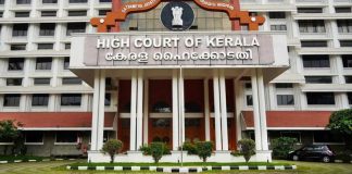 ഹൈക്കോടതിയിലെ സര്ക്കാര് അഭിഭാഷകരുടെ നിയമനത്തില് അര്ഹമായ പ്രാതിനിധ്യം ലഭിച്ചില്ലെന്ന് മുസ്ലിം ലീഗ്