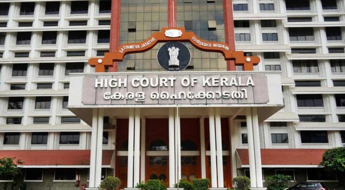 കരുവന്നൂർ ബാങ്ക് തട്ടിപ്പ് കേസിൽ സിബിഐ അന്വേഷണം വേണ്ടെന്ന് ഹൈക്കോടതി കരുവന്നൂർ ബാങ്ക് തട്ടിപ്പ് കേസിൽ സിബിഐ അന്വേഷണം വേണ്ടെന്ന് ഹൈക്കോടതി