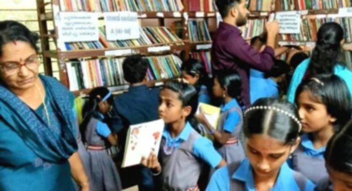 പബ്ലിക്ക് ലൈബ്രറി സന്ദര്ശിച്ച് കോന്നി ഗവ. എൽ.പി സ്കൂള് വിദ്യാര്ഥികള് പബ്ലിക്ക് ലൈബ്രറി സന്ദര്ശിച്ച് കോന്നി ഗവ. എൽ.പി സ്കൂള് വിദ്യാര്ഥികള്