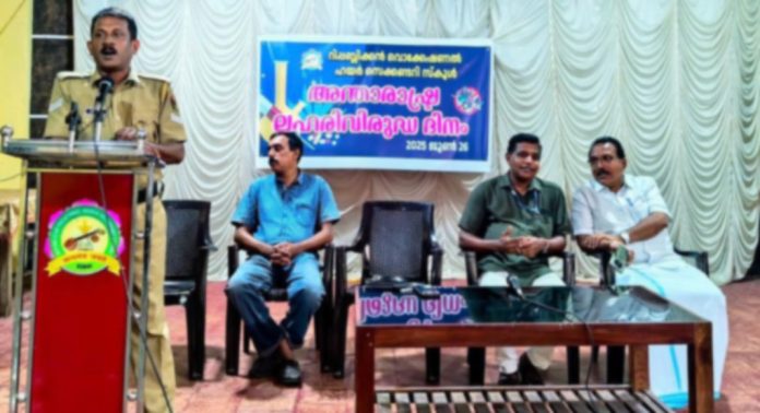 കോന്നി റിപ്പബ്ലിക്കൻ വൊക്കേഷണൽ ഹയർ സെക്കന്ററി സ്കൂളിൽ അന്താരാഷ്ട്ര ലഹരിവിരുദ്ധ ദിനം ആചരിച്ചു കോന്നി റിപ്പബ്ലിക്കൻ വൊക്കേഷണൽ ഹയർ സെക്കന്ററി സ്കൂളിൽ അന്താരാഷ്ട്ര ലഹരിവിരുദ്ധ ദിനം ആചരിച്ചു