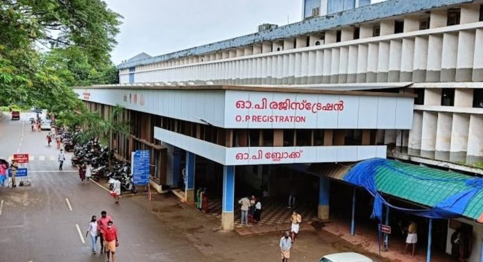 കോട്ടയം മെഡിക്കല് കോളജില് കയറുന്നതിന് മാധ്യമങ്ങള്ക്ക് വിലക്ക് കോട്ടയം മെഡിക്കല് കോളജില് കയറുന്നതിന് മാധ്യമങ്ങള്ക്ക് വിലക്ക്