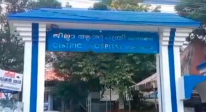 കോഴഞ്ചേരി ജില്ലാ ആശുപത്രിയിൽ രക്തബാങ്കില്ല കോഴഞ്ചേരി ജില്ലാ ആശുപത്രിയിൽ രക്തബാങ്കില്ല