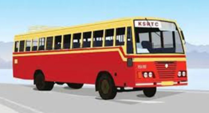 കെഎസ്ആർടിസി സർവീസ് പുനരാരംഭിക്കണം ; കേരള കോൺഗ്രസ് ഏഴുമറ്റൂർ ഏരിയ സമ്മേളനം കെഎസ്ആർടിസി സർവീസ് പുനരാരംഭിക്കണം ; കേരള കോൺഗ്രസ് ഏഴുമറ്റൂർ ഏരിയ സമ്മേളനം