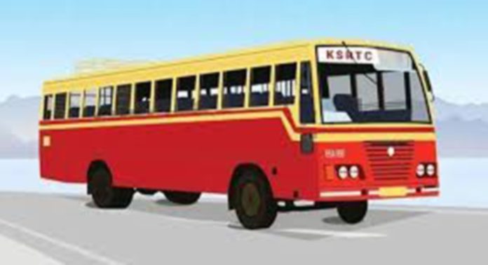 ആവശ്യത്തിന് ബസുകളില്ല ; കെഎസ്ആർടിസി മല്ലപ്പള്ളി ഡിപ്പോ പ്രവർത്തനം പ്രതിസന്ധിയില് ആവശ്യത്തിന് ബസുകളില്ല ; കെഎസ്ആർടിസി മല്ലപ്പള്ളി ഡിപ്പോ പ്രവർത്തനം പ്രതിസന്ധിയില്