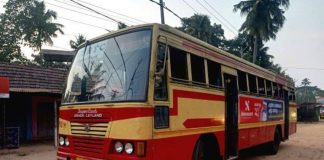വിതുര കെഎസ്ആർടിസി ഡിപ്പോയ്ക്ക് സമീപമുള്ള ഡ്രൈവിങ് ടെസ്റ്റിങ് ഗ്രൗണ്ട് മഴയെ തുടർന്ന് ചെളിക്കുളമായതോടെ ടെസ്റ്റിനെത്തുന്ന ഉദ്യോഗാർത്ഥികൾ ദുരിതത്തിൽ