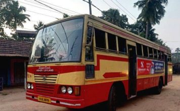 വിതുര കെഎസ്ആർടിസി ഡിപ്പോയ്ക്ക് സമീപമുള്ള ഡ്രൈവിങ് ടെസ്റ്റിങ് ഗ്രൗണ്ട് മഴയെ തുടർന്ന് ചെളിക്കുളമായതോടെ ടെസ്റ്റിനെത്തുന്ന ഉദ്യോഗാർത്ഥികൾ ദുരിതത്തിൽ