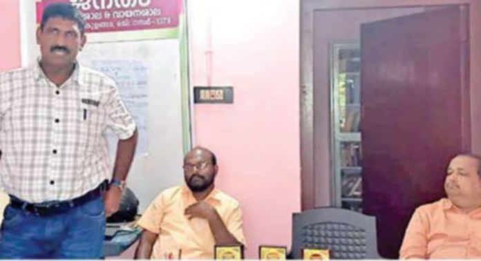 ആദിക്കാട്ടുകുളങ്ങര ജനതാ ഗ്രന്ഥശാലയിലെ വായന പക്ഷാചരണ സമാപനവും ഐ.വി. ദാസ് അനുസ്മരണവും നടന്നു ആദിക്കാട്ടുകുളങ്ങര ജനതാ ഗ്രന്ഥശാലയിലെ വായന പക്ഷാചരണ സമാപനവും ഐ.വി. ദാസ് അനുസ്മരണവും നടന്നു