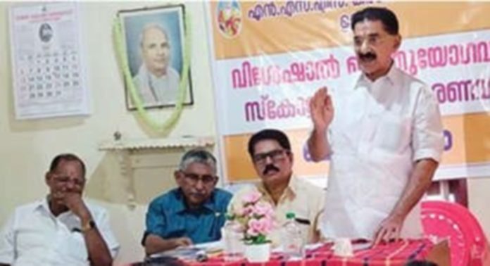 ഉളനാട് എൻഎസ്എസ് കരയോഗത്തിന്റെ അനുമോദനസമ്മേളനം ഉദ്ഘാടനം ചെയ്തു ഉളനാട് എൻഎസ്എസ് കരയോഗത്തിന്റെ അനുമോദനസമ്മേളനം ഉദ്ഘാടനം ചെയ്തു
