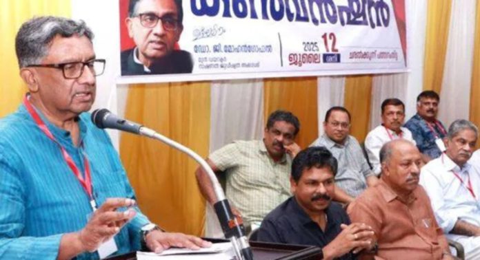 വരേണ്യ വർഗത്തിന്റെ മേൽക്കോയ്മയും ആധിപത്യവും ജൂഡീഷ്യറിയുടെ മുഖമുദ്രയായി മാറി ; ഡോ.മോഹൻ ഗോപാൽ വരേണ്യ വർഗത്തിന്റെ മേൽക്കോയ്മയും ആധിപത്യവും ജൂഡീഷ്യറിയുടെ മുഖമുദ്രയായി മാറി ; ഡോ.മോഹൻ ഗോപാൽ