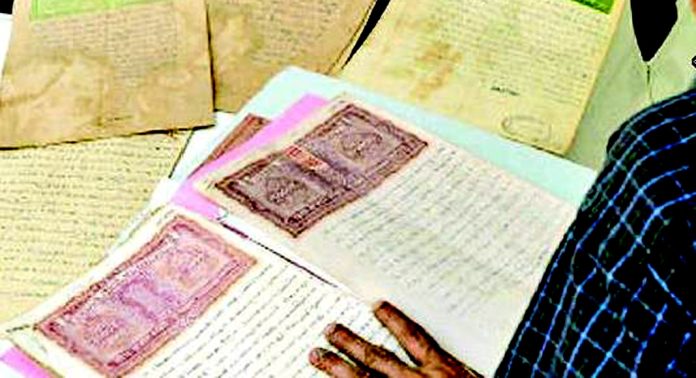 വായ്പയ്ക്കായി ബാങ്കിൽ സമർപ്പിച്ച പ്രമാണങ്ങൾ നഷ്ടപ്പെട്ടാൽ എന്തു ചെയ്യണം ? വായ്പയ്ക്കായി ബാങ്കിൽ സമർപ്പിച്ച പ്രമാണങ്ങൾ നഷ്ടപ്പെട്ടാൽ എന്തു ചെയ്യണം ?