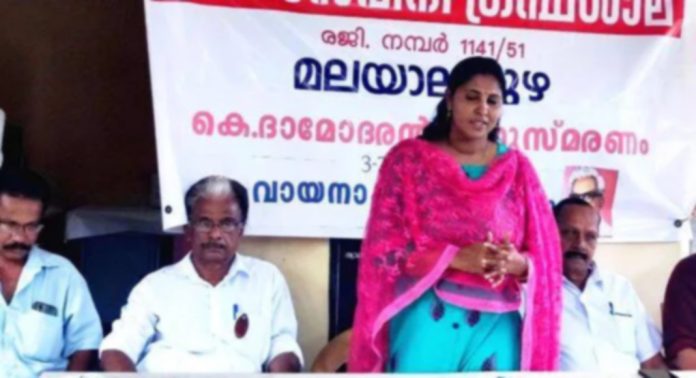 മലയാലപ്പുഴ ഗ്രാമസേവനി ഗ്രന്ഥശാലയുടെ നേതൃത്വത്തിൽ കെ. ദാമോദരൻ അനുസ്മരണം നടത്തി മലയാലപ്പുഴ ഗ്രാമസേവനി ഗ്രന്ഥശാലയുടെ നേതൃത്വത്തിൽ കെ. ദാമോദരൻ അനുസ്മരണം നടത്തി