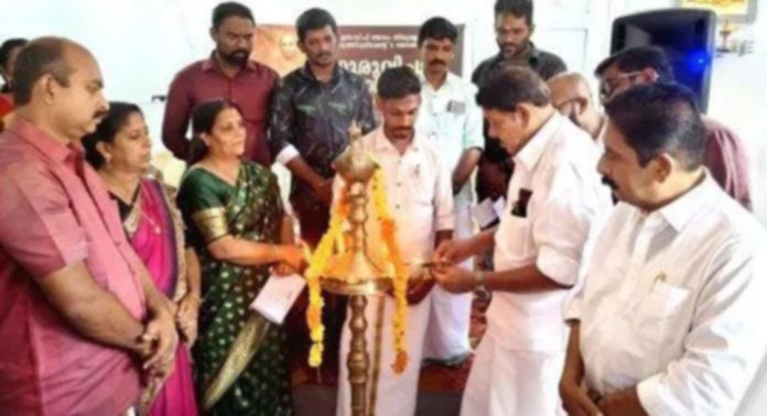 എസ്.എൻ.ഡി.പി മല്ലപ്പളളി ശാഖയില് ഗുരുവിചാര ജ്ഞാനയജ്ഞം നടന്നു എസ്.എൻ.ഡി.പി മല്ലപ്പളളി ശാഖയില് ഗുരുവിചാര ജ്ഞാനയജ്ഞം നടന്നു
