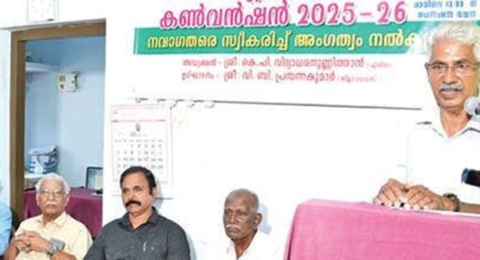 കേരള സ്റ്റേറ്റ് സർവീസ് പെൻഷനേഴ്സ് യൂണിയൻ കൊറ്റാർകാവ് ഏരിയ കൺവെൻഷൻ നടത്തി കേരള സ്റ്റേറ്റ് സർവീസ് പെൻഷനേഴ്സ് യൂണിയൻ കൊറ്റാർകാവ് ഏരിയ കൺവെൻഷൻ നടത്തി