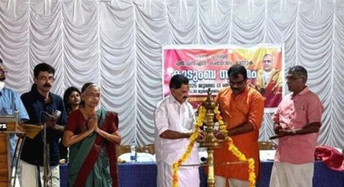 മാന്തുക എൻ എസ്.എസ്. കരയോഗത്തിന്റെ ആഭിമുഖ്യത്തിൽ കുടുംബ സംഗമം നടക്കും മാന്തുക എൻ എസ്.എസ്. കരയോഗത്തിന്റെ ആഭിമുഖ്യത്തിൽ കുടുംബ സംഗമം നടക്കും