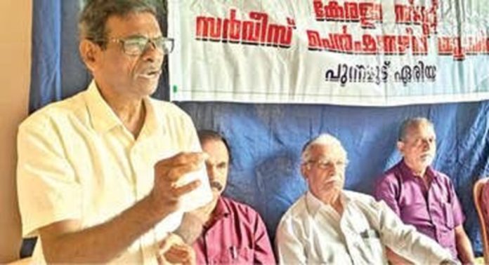 കേരള സ്റ്റേറ്റ് സർവീസ് പെൻഷനേഴ്സ് യൂണിയൻ പുന്നമൂട് ഏരിയ കൺവെൻഷൻ നടത്തി കേരള സ്റ്റേറ്റ് സർവീസ് പെൻഷനേഴ്സ് യൂണിയൻ പുന്നമൂട് ഏരിയ കൺവെൻഷൻ നടത്തി