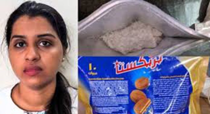 കരിപ്പൂരില് എംഡിഎംഎയുമായി പത്തനംതിട്ട സ്വദേശിനി പിടിയില് കരിപ്പൂരില് എംഡിഎംഎയുമായി പത്തനംതിട്ട സ്വദേശിനി പിടിയില്