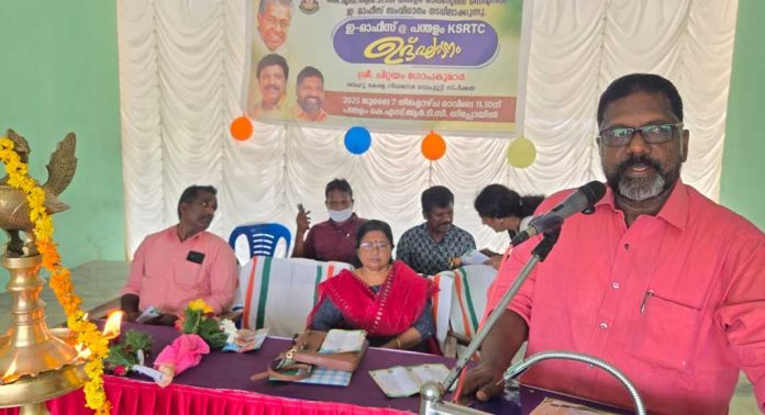പന്തളം കെഎസ്ആര്ടിസി ഓപ്പറേറ്റിംഗ് സെന്ററിന്റെ ‘ഇ ഓഫീസ് ‘ പ്രഖ്യാപനം നിയമസഭാ ഡെപ്യൂട്ടി സ്പീക്കര് ചിറ്റയം ഗോപകുമാര് നിര്വഹിച്ചു പന്തളം കെഎസ്ആര്ടിസി ഓപ്പറേറ്റിംഗ് സെന്ററിന്റെ ‘ഇ ഓഫീസ് ‘ പ്രഖ്യാപനം നിയമസഭാ ഡെപ്യൂട്ടി സ്പീക്കര് ചിറ്റയം ഗോപകുമാര് നിര്വഹിച്ചു