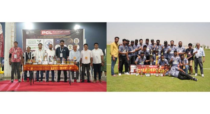 ഷാർജയിൽ നടന്ന PEXA ക്രിക്കറ്റ് ടൂർണമെന്റിൽ പാന്തേഴ്സ് പന്തളം ടീം ജേതാക്കളായി ഷാർജയിൽ നടന്ന PEXA ക്രിക്കറ്റ് ടൂർണമെന്റിൽ പാന്തേഴ്സ് പന്തളം ടീം ജേതാക്കളായി