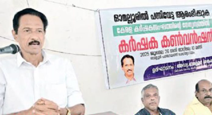ഓമല്ലൂര് പഞ്ചായത്ത് കമ്മിറ്റിയുടെ ആഭിമുഖ്യത്തില് വന്യമൃഗ ശല്യത്തിനെതിരേ കര്ഷക കൂട്ടായ്മ രൂപീകരിച്ചു ഓമല്ലൂര് പഞ്ചായത്ത് കമ്മിറ്റിയുടെ ആഭിമുഖ്യത്തില് വന്യമൃഗ ശല്യത്തിനെതിരേ കര്ഷക കൂട്ടായ്മ രൂപീകരിച്ചു