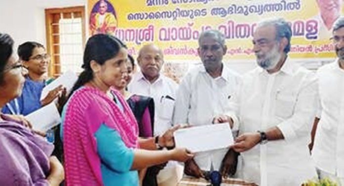 പന്തളം എൻഎസ്എസ് യൂണിയനില് വായ്പാവിതരണം ചെയ്തു പന്തളം എൻഎസ്എസ് യൂണിയനില് വായ്പാവിതരണം ചെയ്തു