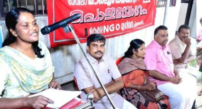 കേരള എൻ.ജി.ഒ യൂണിയന്റെ നേതൃത്വത്തിൽ പൊതുയോഗം നടത്തി കേരള എൻ.ജി.ഒ യൂണിയന്റെ നേതൃത്വത്തിൽ പൊതുയോഗം നടത്തി