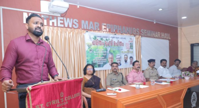 വിദ്യാർത്ഥികൾ ലഹരിയുമായി ബന്ധപ്പെട്ട ശിക്ഷാ നിയമങ്ങൾ അറിഞ്ഞിരിക്കണം ; ജില്ലാ കളക്ടർ എസ്.പ്രേം കൃഷ്ണൻ വിദ്യാർത്ഥികൾ ലഹരിയുമായി ബന്ധപ്പെട്ട ശിക്ഷാ നിയമങ്ങൾ അറിഞ്ഞിരിക്കണം ; ജില്ലാ കളക്ടർ എസ്.പ്രേം കൃഷ്ണൻ