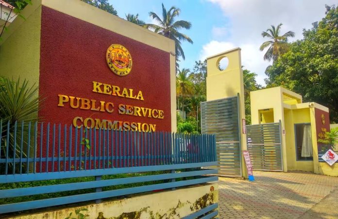 പിഎസ്സി ഇന്ന് നടത്താനിരുന്ന പരീക്ഷകൾ മാറ്റി ; അഭിമുഖങ്ങള്ക്ക് മാറ്റമില്ല പിഎസ്സി ഇന്ന് നടത്താനിരുന്ന പരീക്ഷകൾ മാറ്റി ; അഭിമുഖങ്ങള്ക്ക് മാറ്റമില്ല