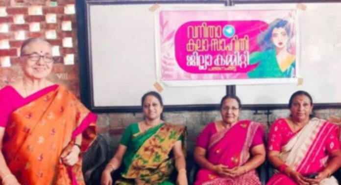 ജില്ലാ വനിതാകലാ സാഹിതി വായന പക്ഷാചരണം ഉദ്ഘാടനം ചെയ്തു ജില്ലാ വനിതാകലാ സാഹിതി വായന പക്ഷാചരണം ഉദ്ഘാടനം ചെയ്തു