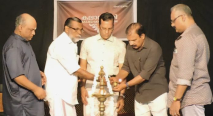 വ്യക്തിത്വ വികസന, മാനസികാരോഗ്യ പരിശീലന പരിപാടി നടത്തി വ്യക്തിത്വ വികസന, മാനസികാരോഗ്യ പരിശീലന പരിപാടി നടത്തി