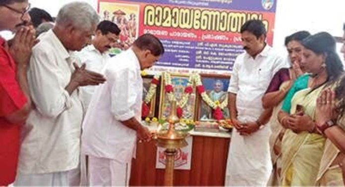 പുലിയൂർ എന്എസ്എസ് കരയോഗത്തിൽ രാമായണോത്സവം നടത്തി പുലിയൂർ എന്എസ്എസ് കരയോഗത്തിൽ രാമായണോത്സവം നടത്തി