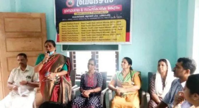 കൈതയ്ക്കൽ ബ്രദേഴ്സ് ഗ്രന്ഥശാല ആൻഡ് സാംസ്കാരിക കേന്ദ്രം സൗജന്യ ജീവിതശൈലി രോഗനിർണയ ക്യാമ്പ് സംഘടിപ്പിച്ചു കൈതയ്ക്കൽ ബ്രദേഴ്സ് ഗ്രന്ഥശാല ആൻഡ് സാംസ്കാരിക കേന്ദ്രം സൗജന്യ ജീവിതശൈലി രോഗനിർണയ ക്യാമ്പ് സംഘടിപ്പിച്ചു