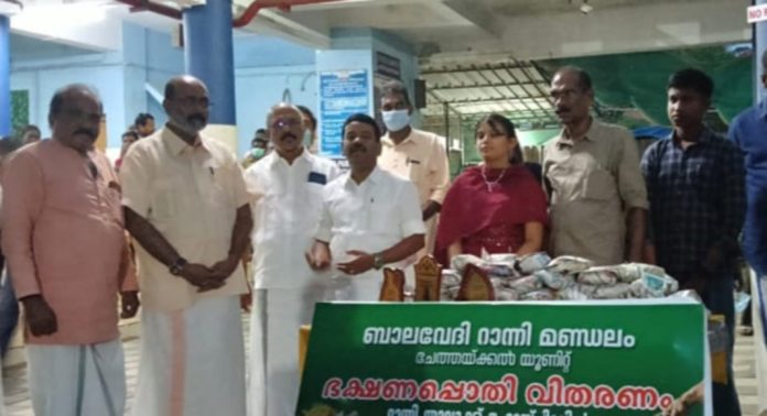 ചേത്തയ്ക്കല് ബാലവേദി യൂണിറ്റിന്റെ നേതൃത്വത്തില് റാന്നി താലൂക്ക് ആശുപത്രിയിൽ നടത്തുന്ന ഭക്ഷണപ്പൊതി വിതരണം ഒന്നാം വാര്ഷികത്തിലേക്ക് ചേത്തയ്ക്കല് ബാലവേദി യൂണിറ്റിന്റെ നേതൃത്വത്തില് റാന്നി താലൂക്ക് ആശുപത്രിയിൽ നടത്തുന്ന ഭക്ഷണപ്പൊതി വിതരണം ഒന്നാം വാര്ഷികത്തിലേക്ക്
