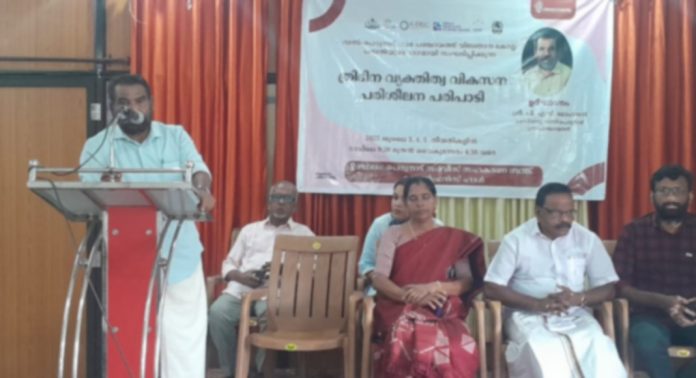 വിജ്ഞാന കേരളം പദ്ധതി ; റാന്നി-പെരുനാട് ഗ്രാമപഞ്ചായത്തില് ത്രിദിന വ്യക്തിത്വ വികസന പരിശീലനം ആരംഭിച്ചു വിജ്ഞാന കേരളം പദ്ധതി ; റാന്നി-പെരുനാട് ഗ്രാമപഞ്ചായത്തില് ത്രിദിന വ്യക്തിത്വ വികസന പരിശീലനം ആരംഭിച്ചു